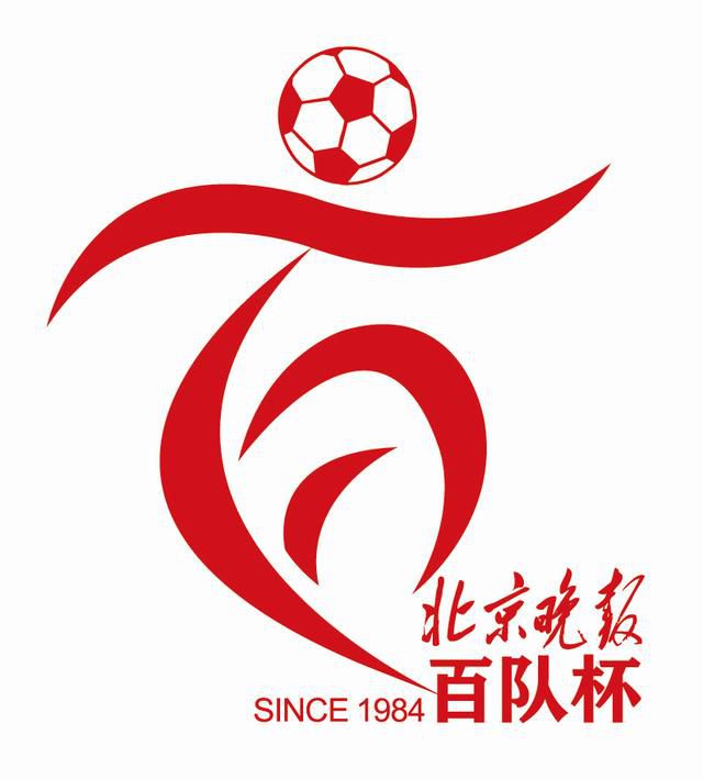 青免费视频